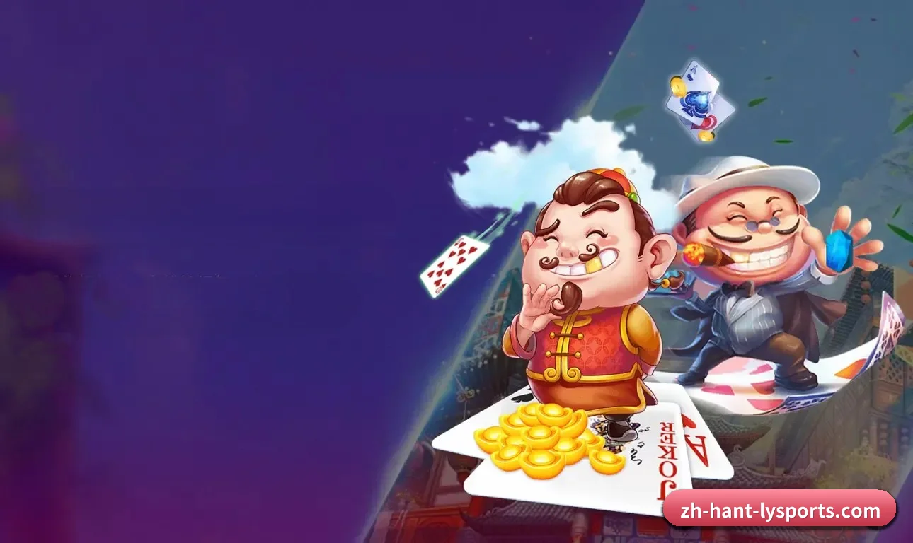 乐鱼体育 APP - Leyu